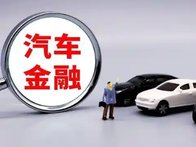 甘洛押车贷款不是本人可以么?