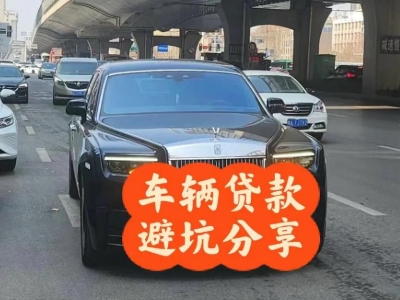 甘洛汽车抵押贷款中押本不押车贷款需要什么材料?